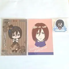 進撃の巨人 ミカサ 特典ポストカード ステッカー 3点セット
