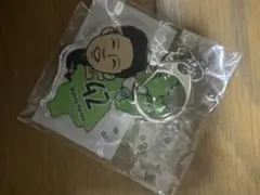 原田亘 FC今治時代のキーホルダー