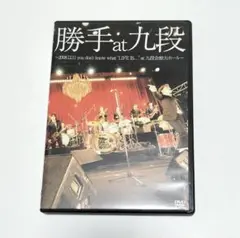 Item thumbnail for item 5be12e2a-8799-4e50-8aa1-e87441b64795