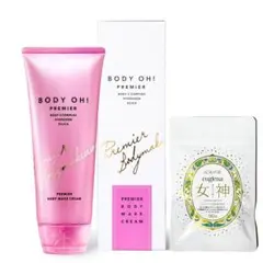 メルカリ最安 値下げ不可 BODY OH PREMIER ボディオー プレミア メルカリ最安 値下げ不可 BODY OH PREMIER ボディオー プレミア