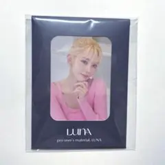【特典】luna サクラ 付属品トレカ