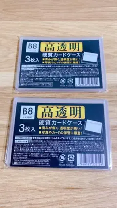 Item thumbnail for item d592d5b3-81ae-4a36-aacf-d9506ee012b9