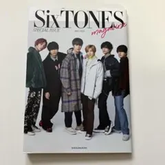 SixTONES SPECIAL ISSUE 2021-2022