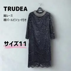 Item thumbnail for item 96d207cd-66dc-4647-bae6-a28d27f85bcb