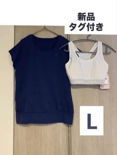 新品タグ付き【FILA】Tシャツ&ブラトップ セット 水陸両用 吸水速乾