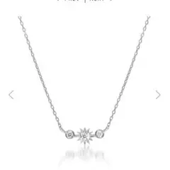 スタージュエリーK10 ネックレス SUN NECKLACEダイヤモンド