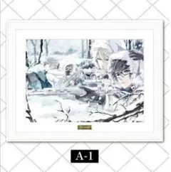 Item thumbnail for item da6fd677-aff3-459b-bba0-e6c26bf4492f