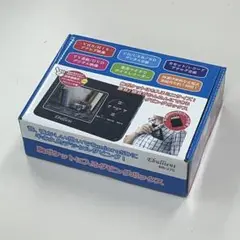 Item thumbnail for item 1bcf8a00-a73d-4eee-85af-d1e530f2a800