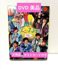 Item thumbnail for item e897cdf7-ff26-459c-bf25-0290eb1b8574