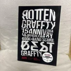2025年最新】rottengraffty バンドスコアの人気アイテム - メルカリ