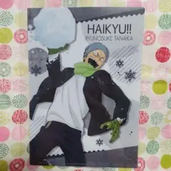 Item thumbnail for item 954ce393-dd78-47a9-8b05-c4fc73e96590