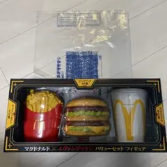 Item thumbnail for item ef8c3bb7-ecf8-43ef-b14f-d850dd7ab4b6