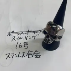 Item thumbnail for item b1d30f88-10c2-49be-8c87-4bd752fa6115