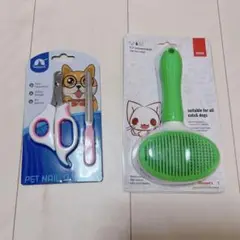 Item thumbnail for item 04970155-c0ee-41ba-b83d-61b532e31ae5