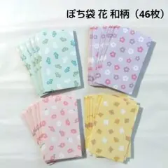 Item thumbnail for item 82d52776-666f-4603-ac53-257005f617ab