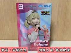 セガ プロジェクトセカイ Desktop×Decorate 小豆沢こはね ②