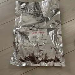 災害救助用女児肌着セット 140cm