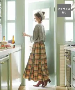 トップス　スカートセット
