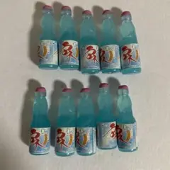 立体ラムネ瓶 10個セット