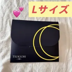 月帯 TSUKIOBI吸水ショーツ　Lサイズ ブラックbuy
