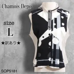 ★訳あり★ シャミーデポ トップス　シャツ　ノースリーブ　ドット　総柄　フード付