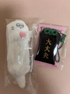 eye love you グッズ
