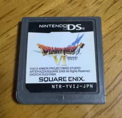 ドラゴンクエストVI 幻の大地　ソフトのみ　ニンテンドーDS