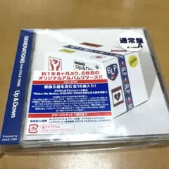 Up&Down GENERATIONS from EXILE TRIBE