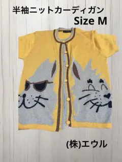 Item thumbnail for item c0d75bd5-d8cf-48fd-b471-2ecf36f8e40a