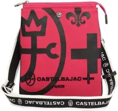限定新品送料無料CASTELBAJAC(カステルバジャック)アミンⅥショルダー桃