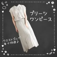 Item thumbnail for item 35332dc6-b92a-4dd1-b16b-9c929477d7ed