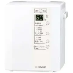 スチームファン蒸発式加湿器 roomist ピュアホワイト SHE35VD-W