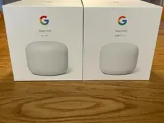 【２点セット】Google Nest Wifi ルーター・拡張ポイント