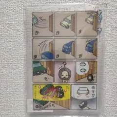 トホホな犬　携帯ストラップ 4個セット　part2ミックス　まとめ売り トホホな犬 携帯ストラップ 4個セット part2ミックス まとめ売り