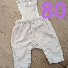 futafuta レース付きオーバーオール 80