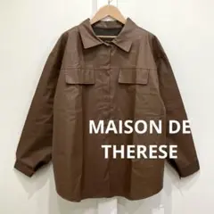 新品 MAISON DE THERESE フェイクレザー シャツ ジャケット