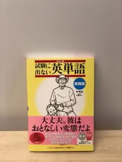 Item thumbnail for item a52975cd-fd1e-4ef4-8a3c-a6f7bdbe5bae