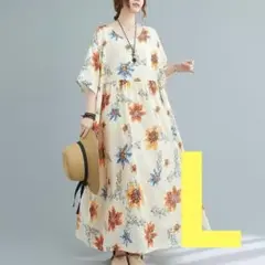 Item thumbnail for item 8eba1e38-eaf8-4eef-b27c-8cae83ded1ea