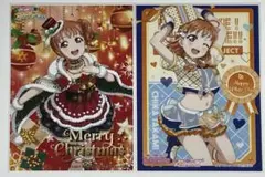 ラブライブ！サンシャイン!!　ブロマイド　高海千歌　2枚セット