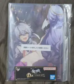 崩壊スターレイル ラウンドワン ラウワン B4 プラマット 3点