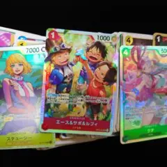 ワンピースカード　受け継がれる意志　まとめ売り