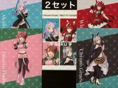 ローソン ウマ娘 クリアファイル 全５種 2セット