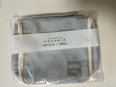 Item thumbnail for item 3e5a3fd4-b374-4bab-984e-ece1fd15c394