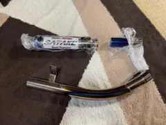 CBX400fサタケチタン45パイタイプX専用テールパイプ単品 ホンダ CBX400F 新型 サタケ 手曲げステンレスマフラー 45パイ