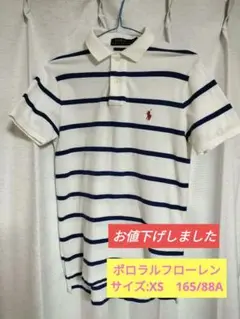 Item thumbnail for item e466fdda-8cca-45d0-a58c-526da1171803