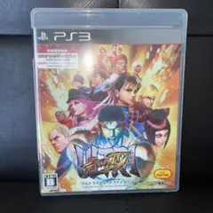 ウルトラストリートファイターIV