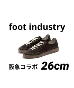 定価3万円 foot industry 本革スニーカー 阪急 ブラウン 26cm