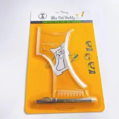 Item thumbnail for item 81ddcaf2-7d45-4f1b-af81-1f6b1ea27e6e