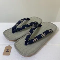 Item thumbnail for item 4df4d5ac-1ce5-4140-acfd-d19feaee2472