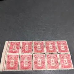 Item thumbnail for item 1a95d55e-8c4a-4872-974d-527ccc209d71